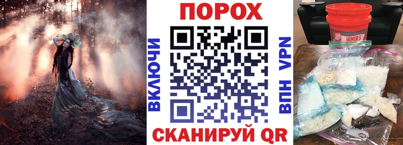 АМФЕТАМИН 98%  даркнет сайт  кракен ONION  Высоковск 