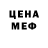 Метадон methadone BD125