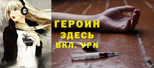 индика Бугульма