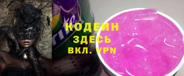 каннабис Богородицк