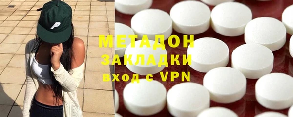 СК Богданович