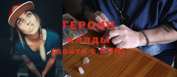 СК Богданович
