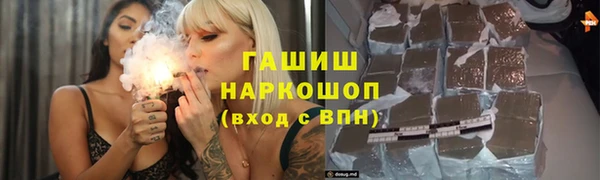 СК Богданович
