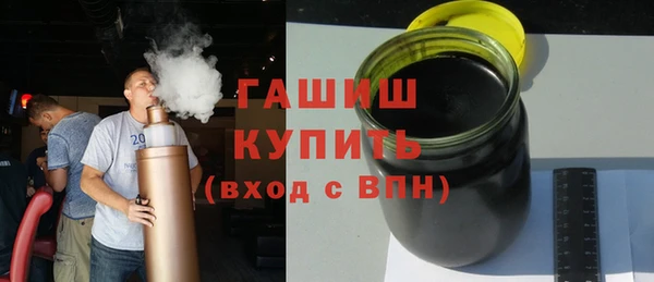 каннабис Богородицк