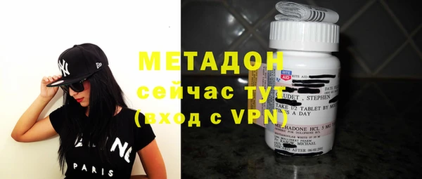 mix Белокуриха