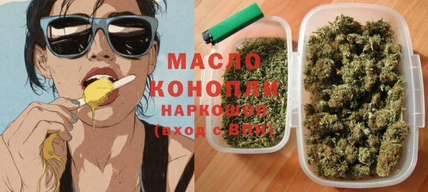 СК Богданович