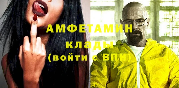 каннабис Богородицк