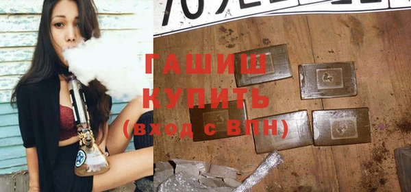каннабис Богородицк