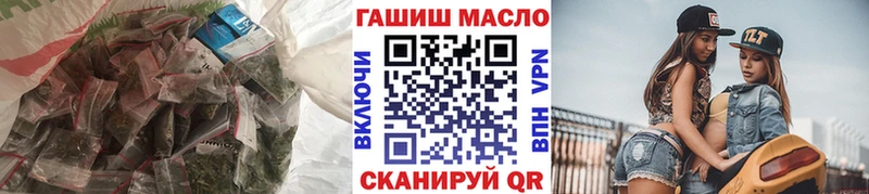 Дистиллят ТГК вейп  Высоковск 
